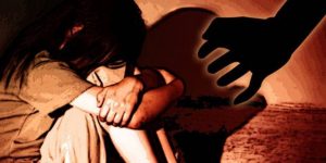 बलात्कार गर्ने युवकसँग युवती प्रेममा चुर्लुम्म डुबेपछि…