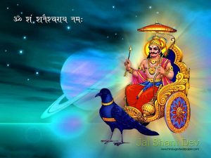 शनिबार शनिदेवको पूजा, दुईपटक छ कालबेला,ॐ लेखेर शेयर गर्नुस नत्र जिवनभर पछुताउनुपर्ला  !