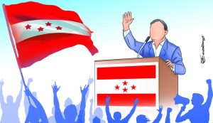 अधिवेशनको संघारमा कांग्रेसका चुनौती