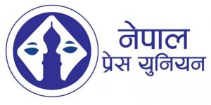 पत्रकारको जागिर ग्यारेण्टी गर : युनियन