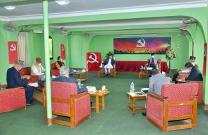 नेकपा सचिवालय बैठकमा मन्त्रिपरिषद् पुनर्गठनबारे छलफल