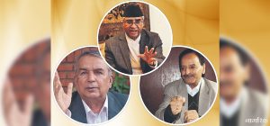 आफ्नैबाट अप्ठेरोमा देउवा, पौडेल र सिटौला