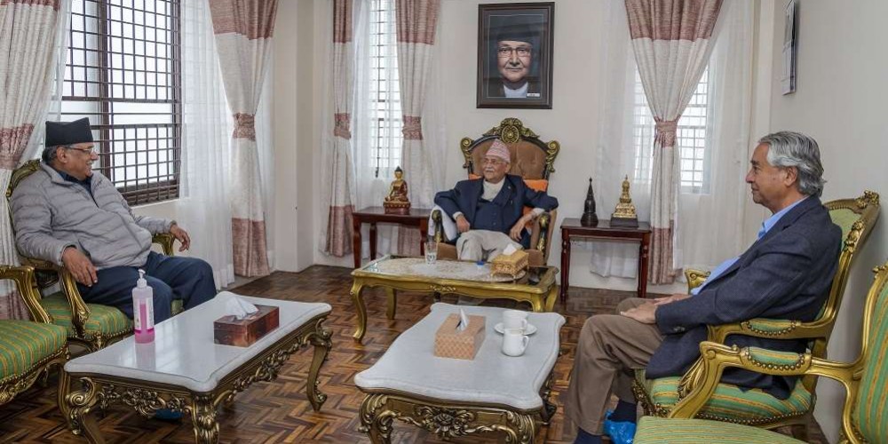 संवैधानिक आयोगका ४८ पदाधिकारीमा भागवण्डाको तयारी