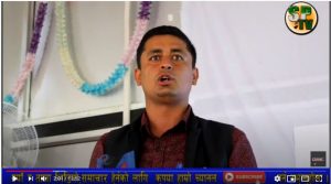 स्ववियू निर्वाचन भए पर्वत जिल्लामा अनेरास्ववियूले सबैलाई पत्तासाफ पार्छ (भिडियो)
