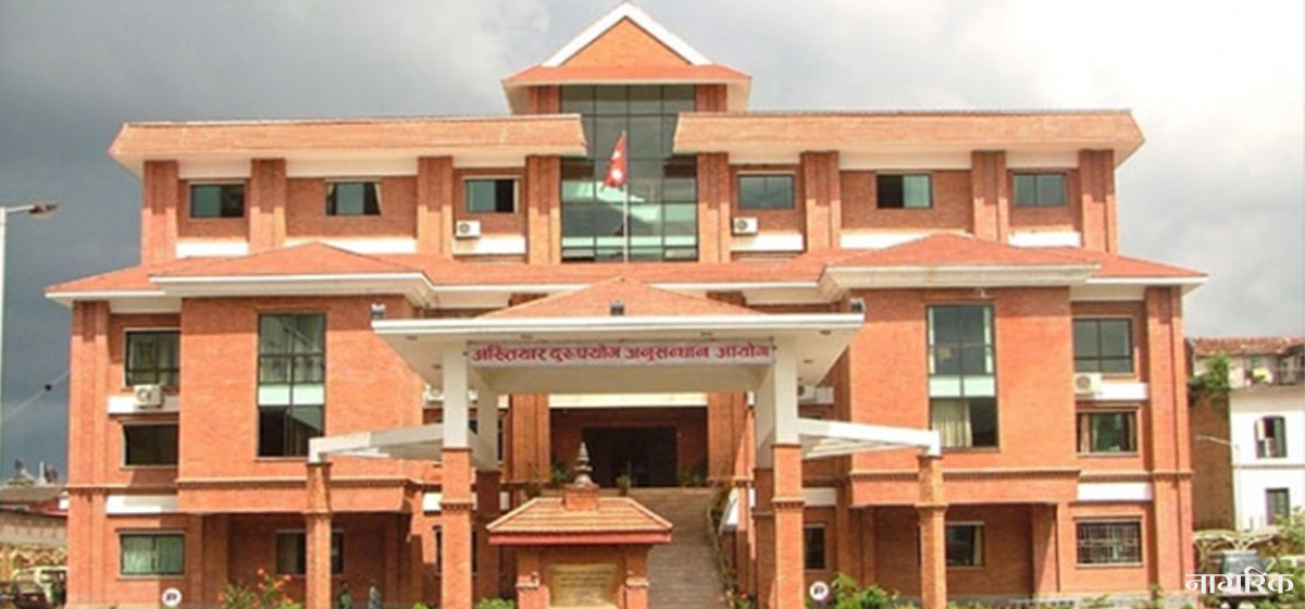 चार लाख घूससहित प्रहरी हवल्दार दम्पत्ति अख्तियारको नियन्त्रणमा