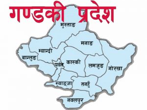 पर्वतमा १२९ कोरोना संक्रमित पुगे, बागलुङमा ५८३ संक्रमितमा २ को मृत्यु