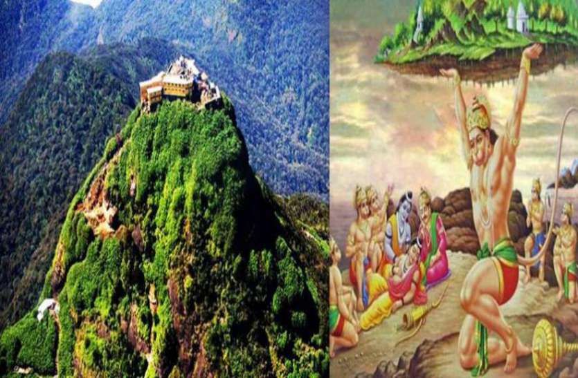 हनुमानले उठाएको यो पहाड, आज पनि भगवान शिवको खुट्टाको निशाना