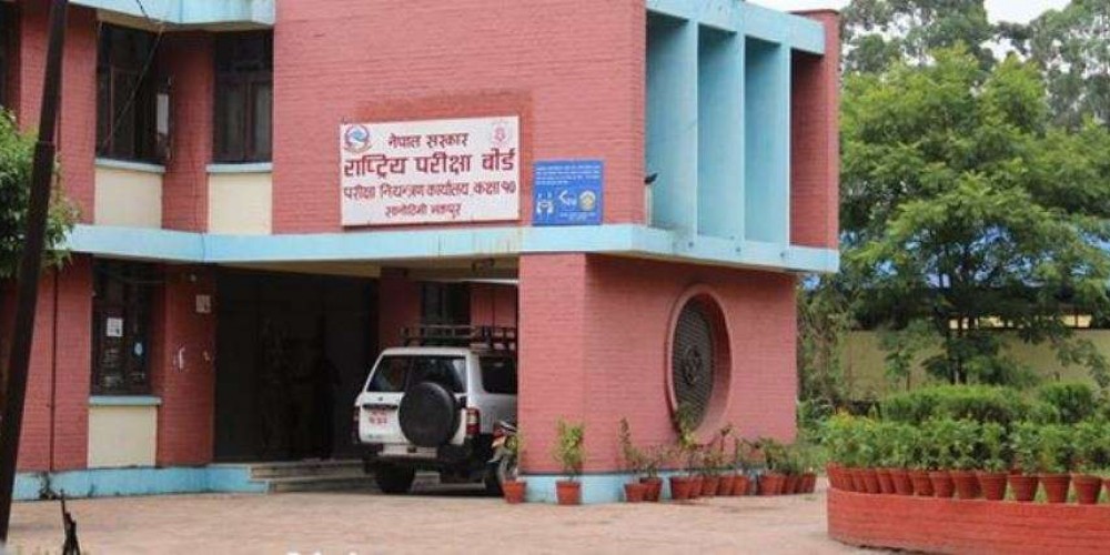 कक्षा १२ को परीक्षा : विद्यार्थीकाे सहजताकाे लागि हुँदैछ यस्ताे व्यवस्था