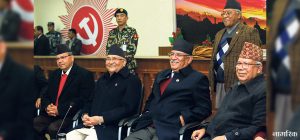 नेकपा छलफल सरकार पुनर्गठनतिर 