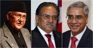 अख्तियारमा आयुक्तसहित तीन पदमा क-कस्को नाममा जुट्ला सहमति ?