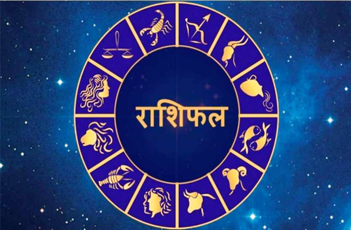 महानवमीको दिन दुई पटक उद्धेग बेला, यस्तो हुनेछ समग्रमा दिन