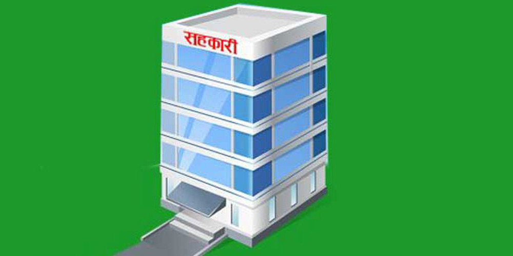 भरतपोखरी सहकारीको २० औं वार्षिक साधारणसभा सुरु