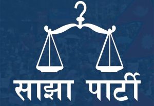७८ दलले बुझाएनन् खर्च विवरण, साझा पनि चुक्यो