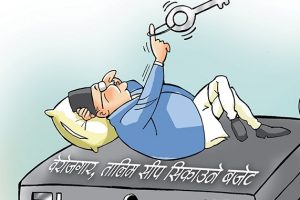 निकम्मा सरकारी संयन्त्रले स्वदेशमै रोजगारी सिर्जना गर्न दिएको बजेट बर्सेनि फ्रिज 