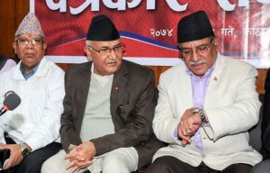 केपी सरकार भ्रष्टाचारका लागि मात्रै हो जनताका लागि होइन !