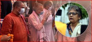 डा: बाबुराम भट्टराई र उपेन्द्र यादव माथि यस्तो आरोप लगाईन सरिता गिरीले !