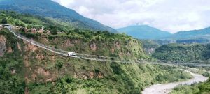 कुश्मामा रहेको बन्जी र स्वीङ कार्तिक १५ गतेबाट सन्चलनमा आउने