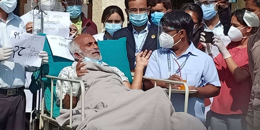 २८ दिनपछि डा. केसीको अनसन तोडियो