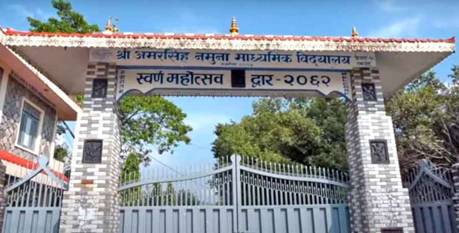 विद्यार्थीमाथि शिक्षकले गरेको यौन दुर्व्यवहार काण्ड यसरी दवावमा मिलाइयो