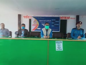 पर्वतमा चाडबाडमा कडा निगरानी– पर्वत सिडिओ