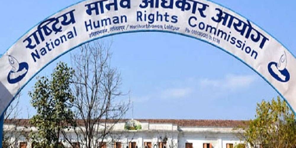 तत्कालिन प्रधानसेनापति र आइजिपीसहित मानव अधिकार उल्लंघन गर्ने २८६ जनाको नाम सार्वजनिक