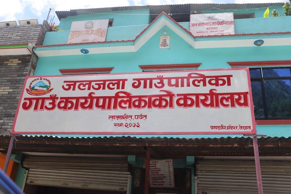 जलजला गाउँपालिकामा संक्रमण बढ्न थालेपछि समुदायस्तरमा मंगलबारदेखि कोरोना परीक्षण अभियान सुरू