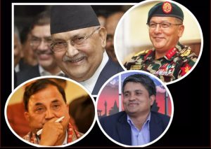 अध्यक्ष एवं प्रधानमन्त्रीसँग सहमति