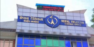 नेपाल टेलिकमलाई थप ५ मेगाहर्ज फ्रिक्वेन्सी, दुई वर्षभित्र हरेक कुनामा फोरजी पुग्ने, गुणस्तर सुधार हुने