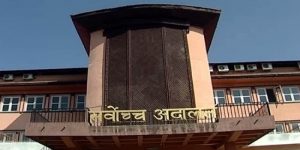 सर्वोच्चले भन्यो- कोरोना परीक्षणमा शुल्क नलिनु, यस्तो छ आदेश