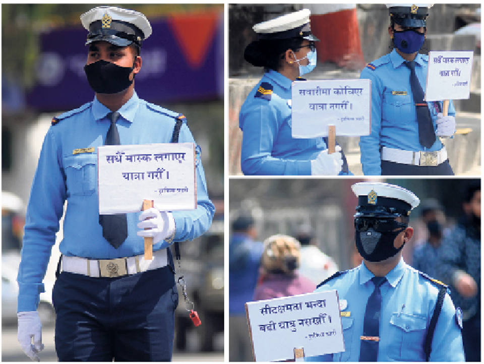 पर्वत ट्राफिकको नयाँ शैली, हात्तीको देखाउने दाँत कि चपाउने ? (भिडियो रिपोर्ट)