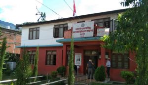 योजना सम्झौतामा नगरपालिकाहरु पछाडि