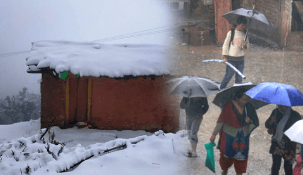 गण्डकीसहित चार प्रदेशमा हिमपात र वर्षाको संभावना