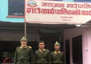 देशकै  नगरप्रहरी भर्ना गर्ने जलजला गाउँपालिका दाेस्राे