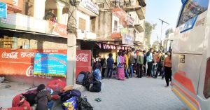 नेपाली कामदार ठगी गर्ने चारविरुद्ध मुद्दा