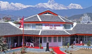 गण्डकी प्रदेश सभाको अधिवेशन १६ गते डाक्न सिफारिस
