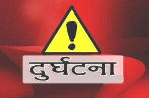 बाग्लुङमा ट्याक्सी दुर्घटना : दुईजनाको मृत्यु, एक घाइते