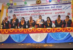 नेष्डो समृद्ध लघुवित्त वित्तीय संस्था लिमिटेडले सर्वसाधारणमा शेयर जारी गर्ने, विक्री प्रवन्धकको रुपमा ग्लोवल आईएमई क्यापिटल लिमिटेडलाई चयन ।
