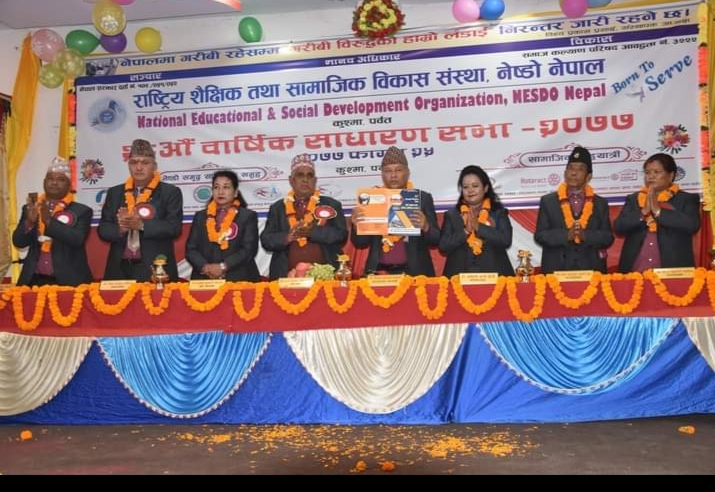 नेष्डो समृद्ध लघुवित्त वित्तीय संस्था लिमिटेडले सर्वसाधारणमा शेयर जारी गर्ने, विक्री प्रवन्धकको रुपमा ग्लोवल आईएमई क्यापिटल लिमिटेडलाई चयन ।