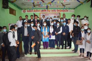 कुश्मा नगरपालिकाको सातौँ नगरसभा सम्पन्न, आर्थिक वर्ष ०७८/७९ का लागि रु ७५ करोड २९ लाख