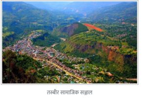 पर्वतमा जेठ ३१ गतेसम्मका लागि निषेधाज्ञा बढाइयो- के गर्न पाइन्छ, के पाइदैन हेर्नुस सुचना