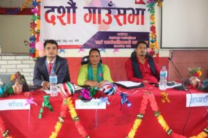 जलजला गाउँपालिकाको आगामी बजेट ४५ करोड १५ लाख