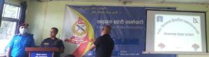कुनै झन्डा मुनि नबस्ने डिएसपी बुढाथोकि ,