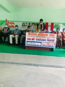 नेपाल महिला संघको ७४ औ स्थापना दिवस कुश्मामा सम्पन्न.महिलाहरु सामाजिक र आर्थिक रूपमा सशक्त हुनुपर्नेमा जोड
