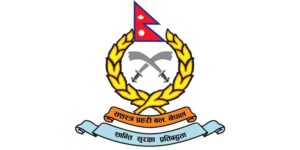 आईजीपीको प्रस्तावले सशस्त्रमा हङ्गामा
