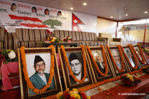 कांग्रेसले ९ भ्रातृ संस्थाको म्याद ६ महिना थप्यो