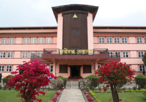 भूमि आयोग विघटन तत्काल कार्यान्वयन नगर्न सर्वोच्चको अन्तरिम आदेश