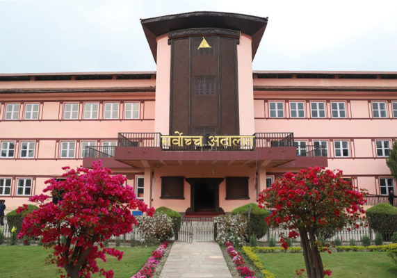 भूमि आयोग विघटन तत्काल कार्यान्वयन नगर्न सर्वोच्चको अन्तरिम आदेश