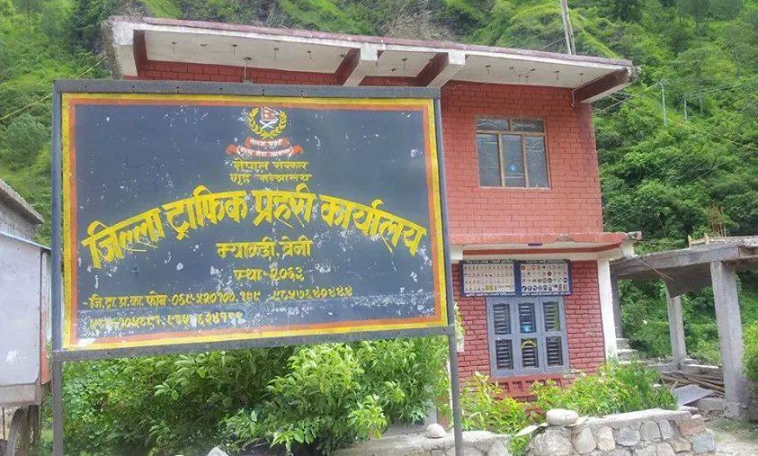 सवारीसाधन कारबाहीबाट म्याग्दीमा साढे तीस लाख राजश्व संकलन
