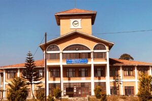 परीक्षा स्थगित गर्न माग गर्दै विद्यार्थीले गरे विरोध प्रदर्शन