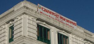 एनआरएनएको निर्वाचन प्रकृया रोक्न परराष्ट्र मन्त्रालयको निर्देशन